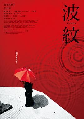 公交车被弄到高潮嗯啊视频